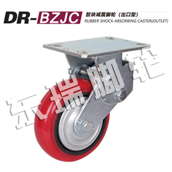 DR-BZJC�z�K�p���_݆�������ͣ�