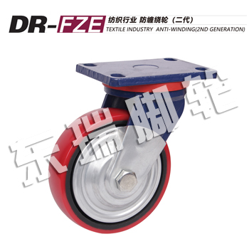 DR-FZE�����ИI(y��) ���p�@݆